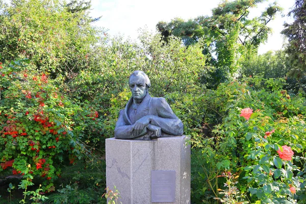 Sculpture Ivan Kotlyarevsky Museum House Writer Poltava Ukraine — Foto de Stock