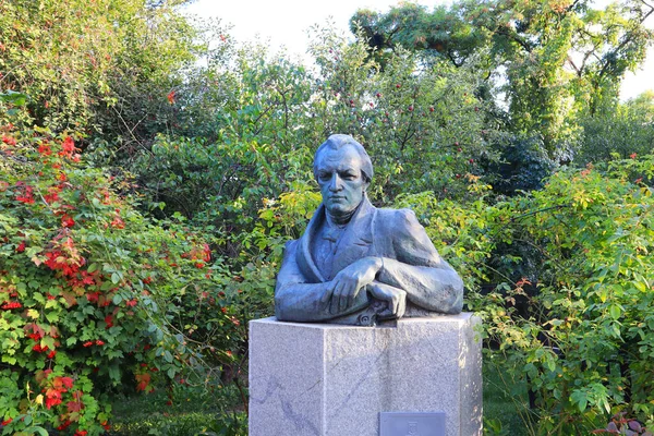 Sculpture Ivan Kotlyarevsky Museum House Writer Poltava Ukraine — Fotografia de Stock