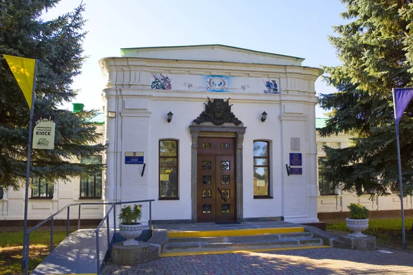 Museum Historical Cultural Reserve Battlefield Poltava Poltava Ukraine — Fotografia de Stock