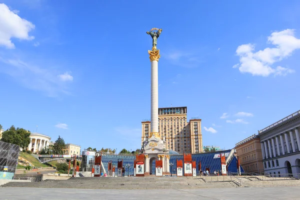 Praça Independência Kiev Ucrânia — Fotografia de Stock