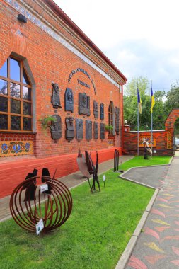 Museum of the homeland of the Krychevskys in the village of Opishnia, Ukraine
