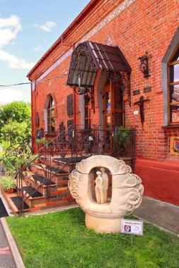 Museum of the homeland of the Krychevskys in the village of Opishnia, Ukraine