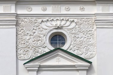 Rich decoration of Mgarsky Spaso-Preobrazhensky Monastery in Poltava region, Ukraine