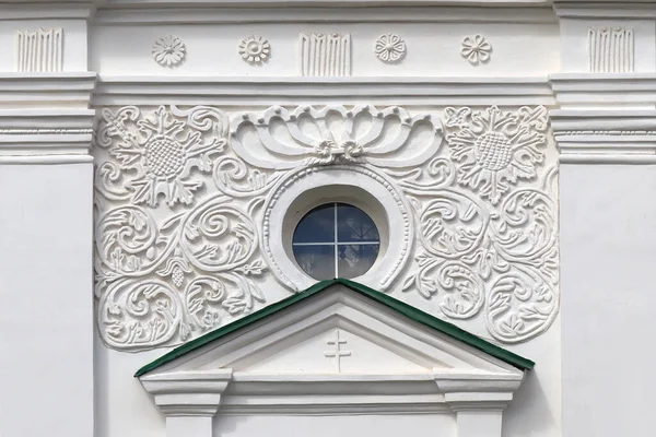 Rich Decoration Mgarsky Spaso Preobrazhensky Monastery Poltava Region Ukraine Stock Photo