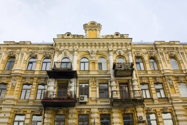 Historical buiding in downtown in Kyiv, Ukraine