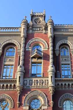 Building of the National Bank of Ukraine in Kyiv, Ukraine