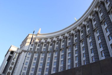 Government building of Ukraine in Kyiv, Ukraine