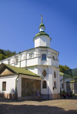 Ukrayna 'nın Kyiv kentinde Podil' deki Frolovsky manastırı