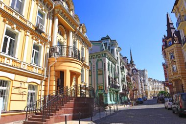 Architecture of Vozdvizhenka district in Old Town of Kyiv, Ukraine