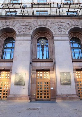 Kyiv City Council building in Kyiv, Ukraine