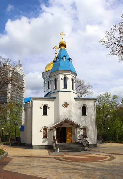 Savior Transfiguration Church Kyiv Ukraine — Stockfoto