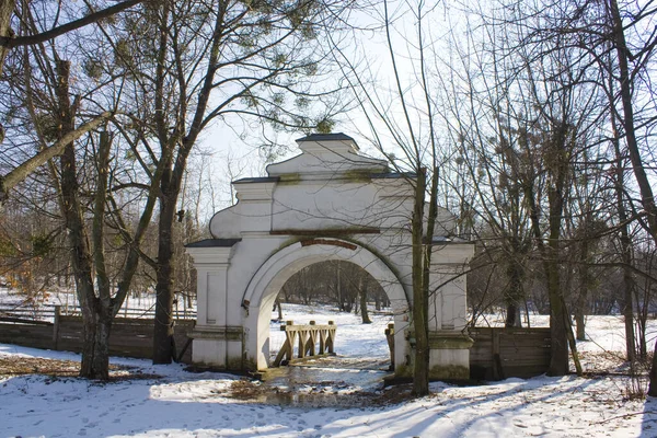 Noble Gate 18Th Century Cossack Village Museum Mamaeva Sloboda Kyiv — Fotografia de Stock