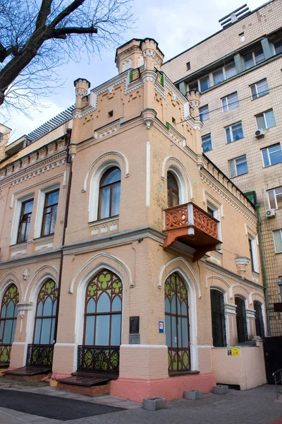 Neo Renaissance Castle Baron Steingel Now Institute Orthopedics Traumatology Kyiv — Stockfoto
