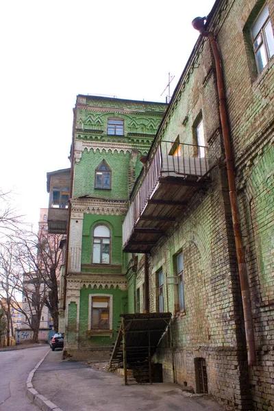 Edifício Antiga Escola Arte Kiev Ucrânia — Fotografia de Stock