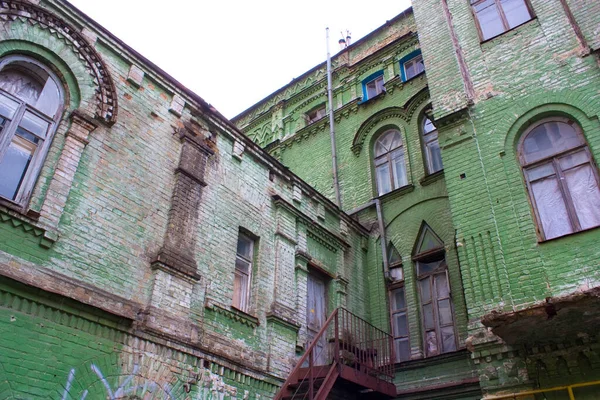 Building of old Art School in Kyiv, Ukraine