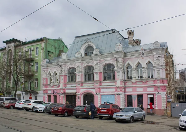 Beautiful Old Building Downtown Kyiv Ukraine — Stok fotoğraf