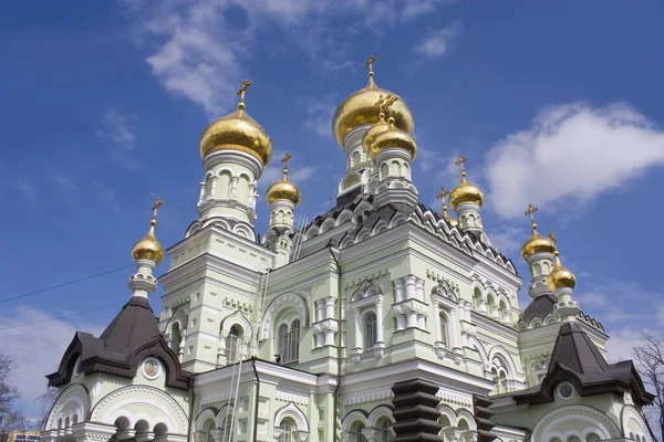 Nicholas Cathedral Pokrovsky Monastery Kyiv Ukraine — Foto de Stock