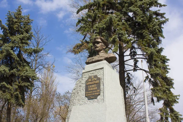 Monument Peter Bolbochan Kyiv Ukraine — Fotografia de Stock
