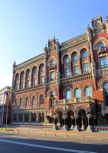 Building National Bank Ukraine Kyiv Ukraine — Stok fotoğraf