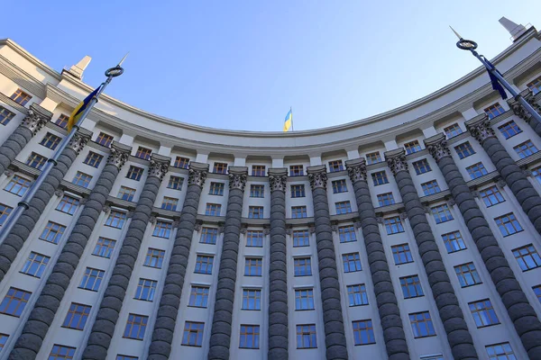 Government Building Ukraine Kyiv Ukraine — Fotografia de Stock