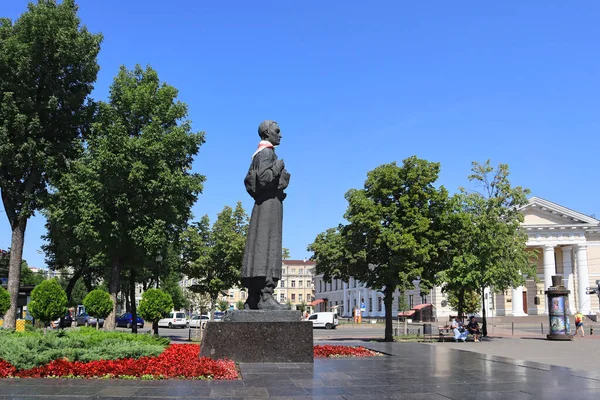 Monument Grigory Skovoroda Kontraktova Square Podil Kyiv Ukraine — ストック写真