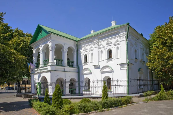 Casa Pedro Podil Kiev Ucrânia — Fotografia de Stock