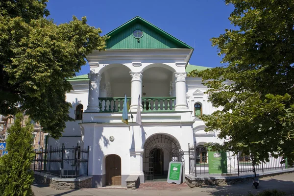 Dům Petra Podilu Kyjevě Ukrajina — Stock fotografie