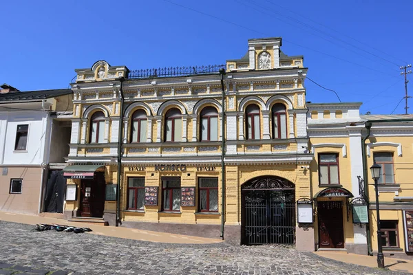 Theater Wheel Andreevsky Spusk Kiev Ukraine — Stock Photo, Image