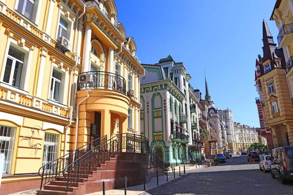 Architecture Vozdvizhenka District Old Town Kyiv Ukraine — ストック写真
