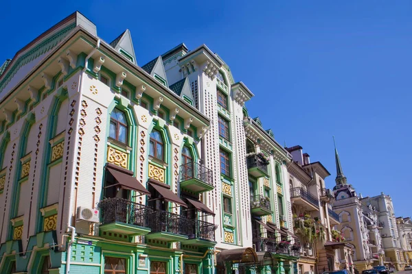 Architecture of Vozdvizhenka district in Old Town of Kyiv, Ukraine