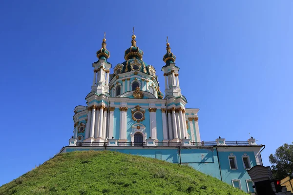 Андреевская Православная Церковь Киеве — стоковое фото