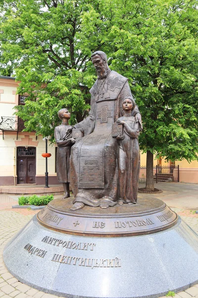 Monument Metropolitan Andrey Sheptytsky Ivano Frankivsk Ukraine — Stockfoto