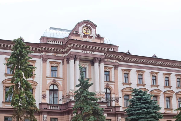 National Medical University Ivano Frankivsk Ukraine — 图库照片