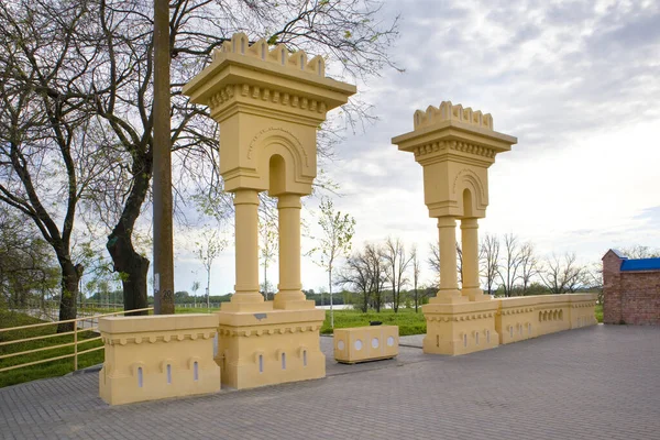 Entrance Gate Memorial Park Museum Izmail Fortress Izmail Ukraine — Foto de Stock