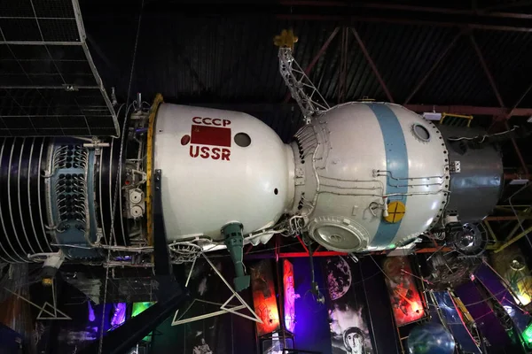 Exibits of National Museum of Cosmonautics named after S.P. Korolev in Zhytomyr, Ukraine