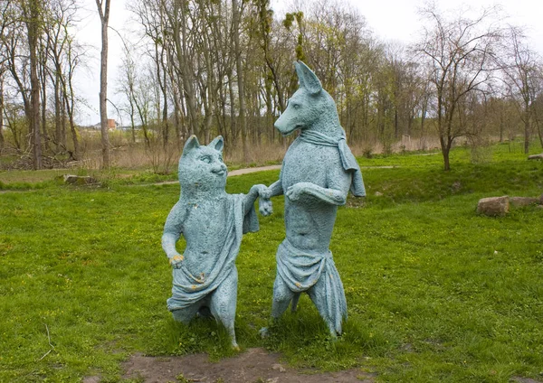 Park Sculptures Korostyshiv Ukraine — Foto de Stock