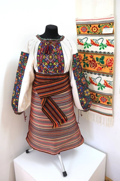 Ukrainian National Female Costume — Zdjęcie stockowe
