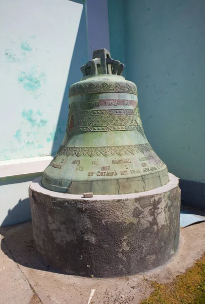 Cast Iron Bell Old Believer Church Nativity Blessed Virgin Mary — Foto de Stock