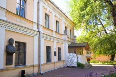 Ukrayna 'nın Kyiv kentindeki Üstün Ukrayna Kültürü Müzesi