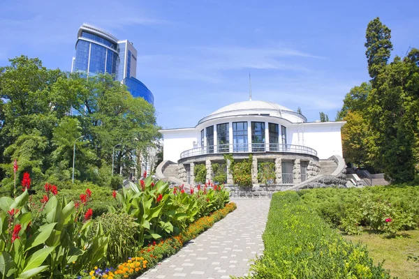 Stazione Della Metropolitana University Fomin Botanical Garden Kiev Ucraina — Foto Stock