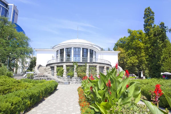 Stazione Della Metropolitana University Fomin Botanical Garden Kiev Ucraina — Foto Stock