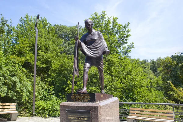Monumentet Mahatma Gandhi Fomins Botaniska Trädgård Kiev Ukraina — Stockfoto