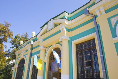 Ukrayna, Kyiv 'deki Apstein Konağı