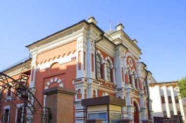 Ukrayna, Kyiv 'deki Rosenberg Sinagogu