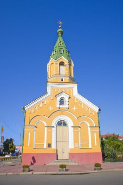 Ukrayna 'nın Kyiv, Ukrayna' daki Kutsal Yeni Şehitler ve Refakatçileri Kilisesi