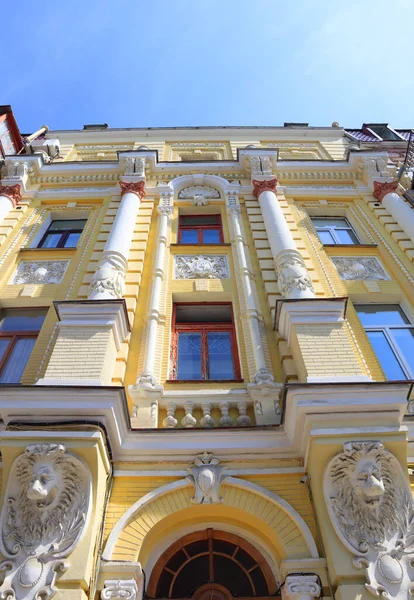 Beautiful Old Building Pushkinskaya Street Kyiv Ukraine — Stock fotografie