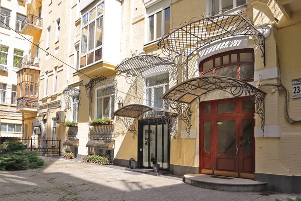 우크라이나 키프에 스카야 역사적 가옥들의 빈티지 — 스톡 사진