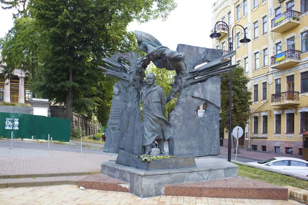 Monument Vyacheslav Chornovil Ukrainian Political Activist 90Th Kyiv Ukraine — 图库照片