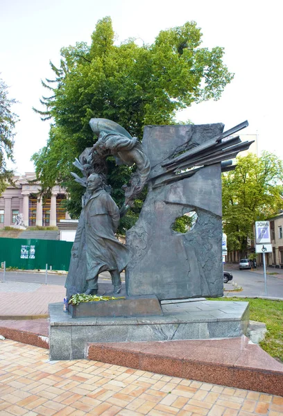 Monument Vyacheslav Chornovil Ukrainian Political Activist 90Th Kyiv Ukraine — Stockfoto