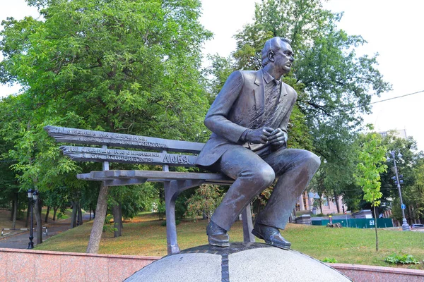 Monumento Lobanovskyi Vicino Allo Stadio Kiev Ucraina — Foto Stock